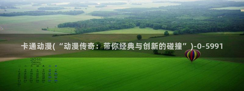 绅士动漫